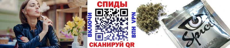 БУТИРАТ буратино  сколько стоит  Туринск 