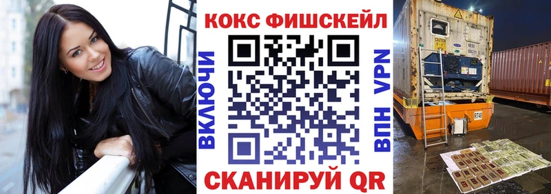 наркотики  маркетплейс состав  Cocaine 98%  Туринск 