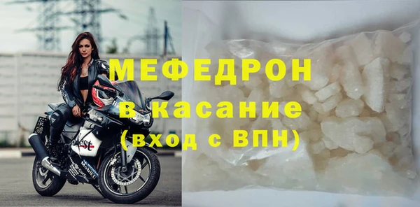 ГАЛЛЮЦИНОГЕННЫЕ ГРИБЫ Каменка