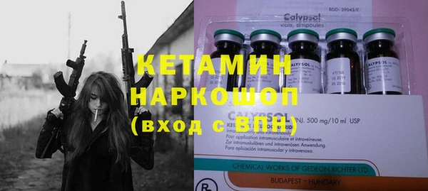 мдпв Каменногорск