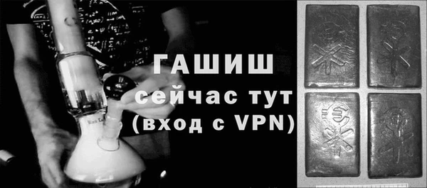 MESCALINE Каменск-Шахтинский