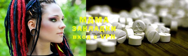 мдпв Каменногорск