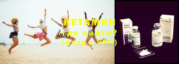 ГАЛЛЮЦИНОГЕННЫЕ ГРИБЫ Каменка
