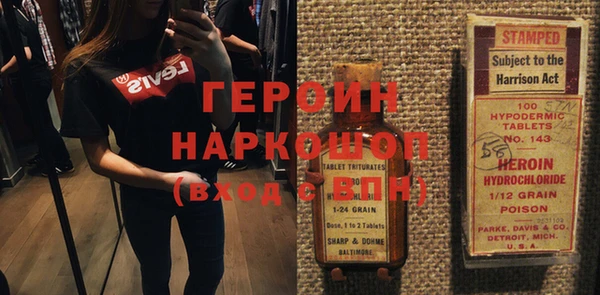 мдпв Каменногорск