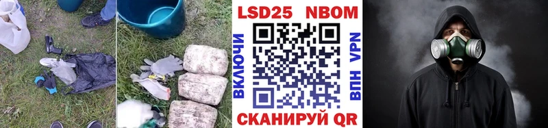 ЛСД экстази ecstasy  купить  цена  Туринск 