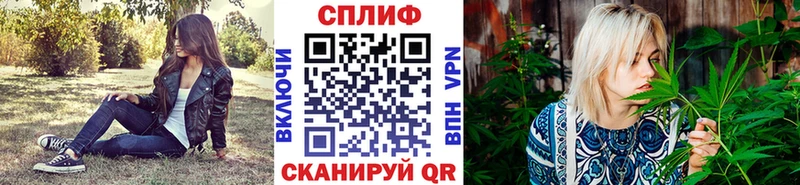 купить  цена  Туринск  гидра вход  Бошки Шишки AK-47 